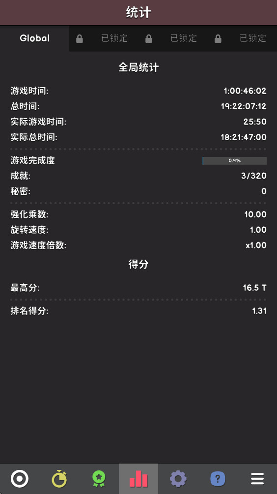 1.025׿ͼ3