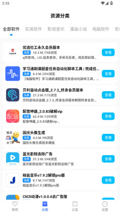 ѡٷͼ1
