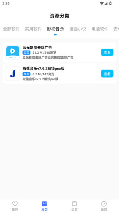 ѡٷͼ2