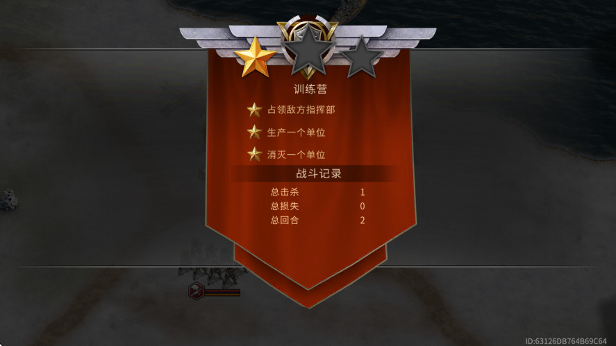 ս֮·ò˵(Road to WW2)108°ͼ0