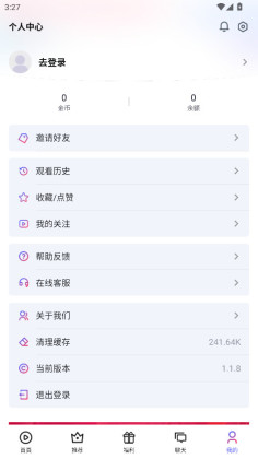 Ѿ糡ٷͼ1