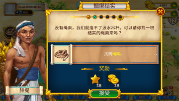 鱦Ϸ°ͼ0