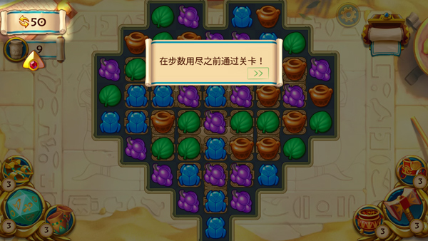 鱦Ϸ°1.64.6400׿ͼ1