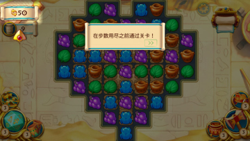鱦Ϸ°ͼ1