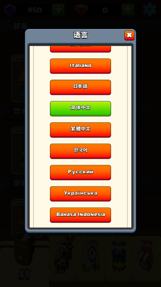 ʯæ°3.54İͼ2