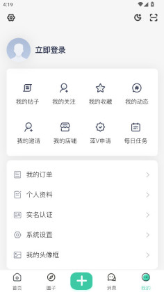 ٷͼ4