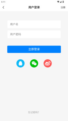 ͨٷͼ2