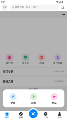 ͨٷͼ1
