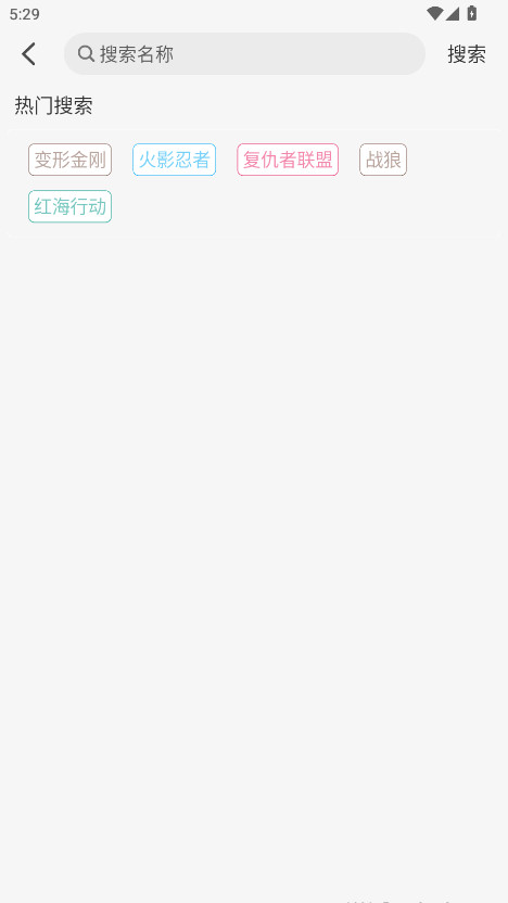 ִӰٷ1.0.3׿ͼ4