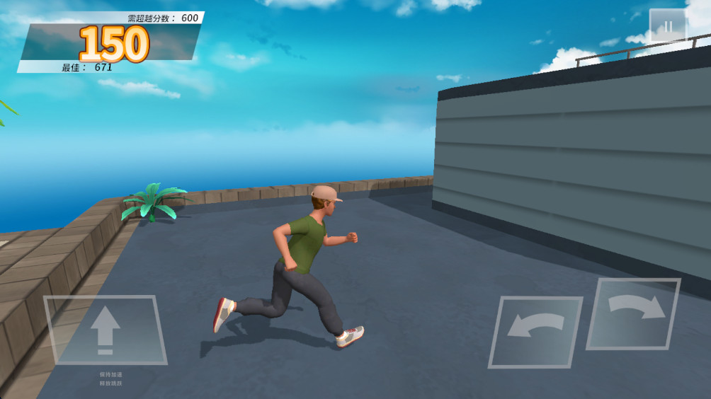 ҵľۼ°(Red Bull Playgrounds)1.0.2׿ͼ0