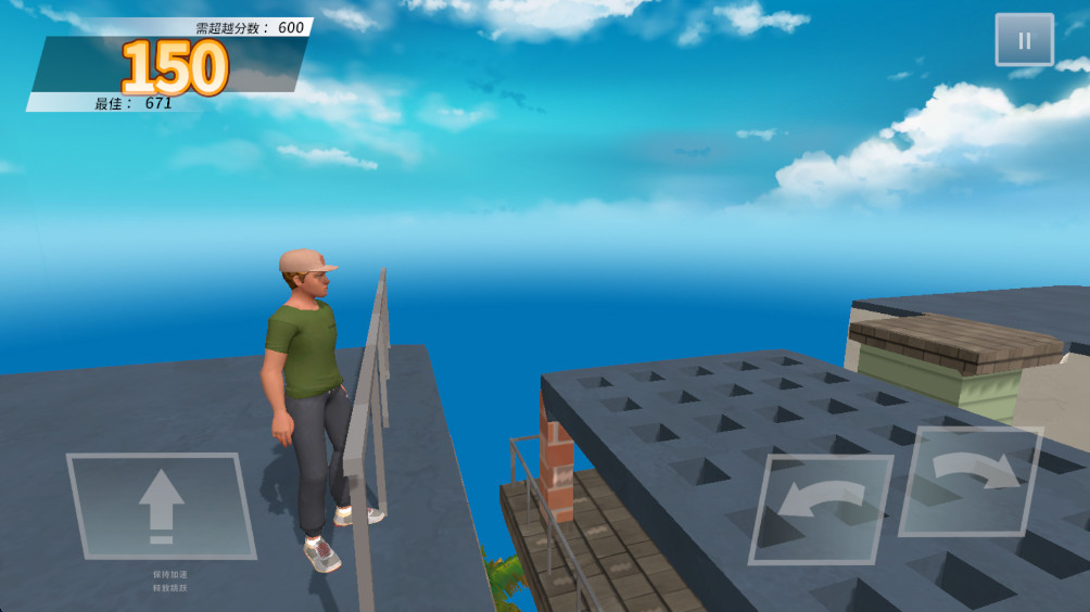 ҵľۼ°(Red Bull Playgrounds)1.0.2׿ͼ2