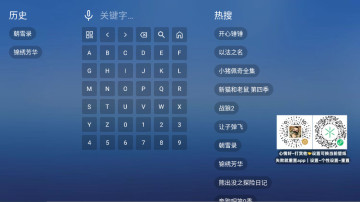 仨Ӱtv°ͼ3