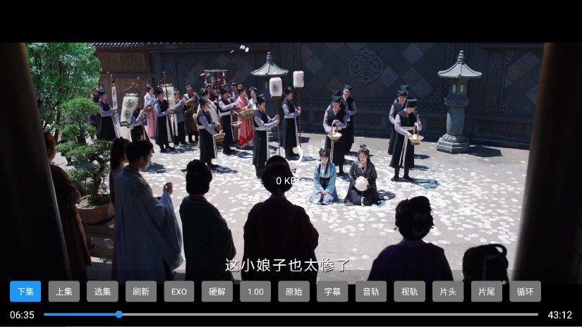 仨Ӱtv°2.7.2׿ͼ0