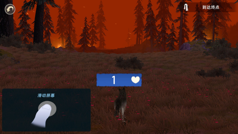ǿҰ°(Wolf Game)1.0.67׿ͼ3