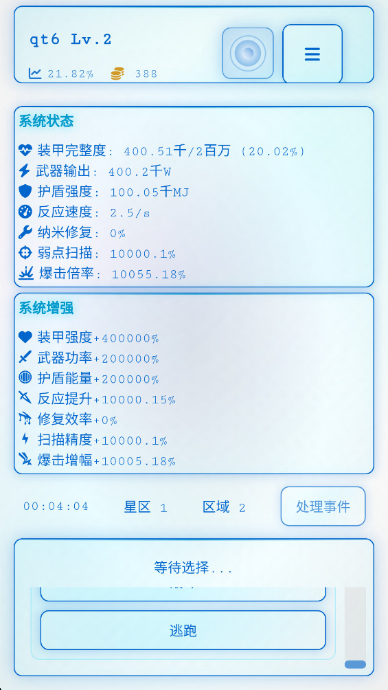 ̽°1.5׿ͼ0