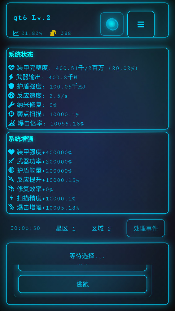 ̽°1.5׿ͼ2