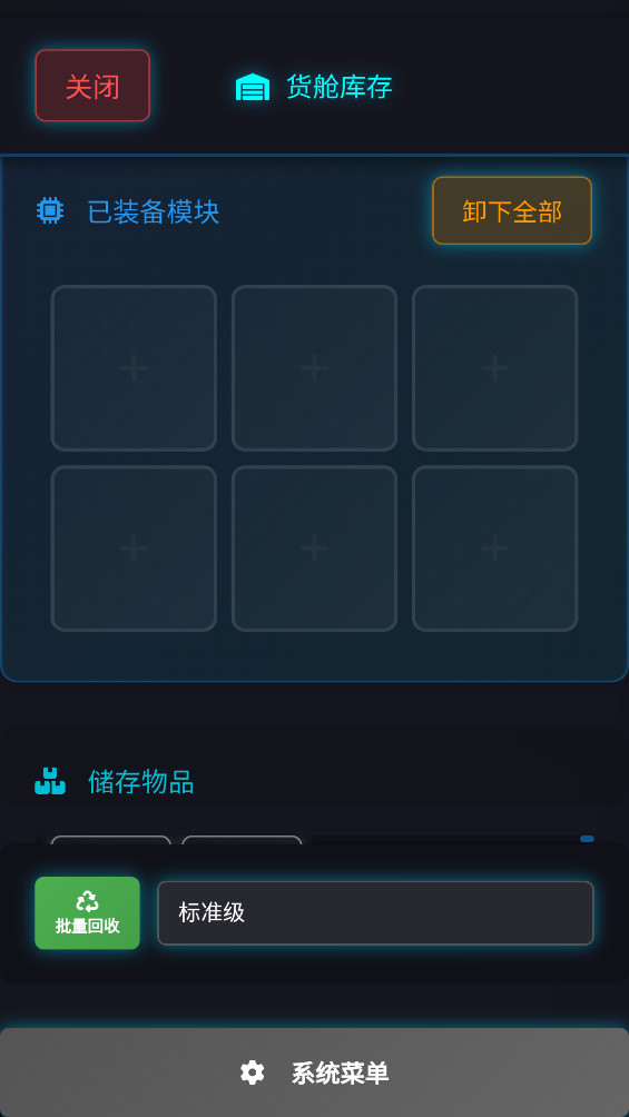 ̽°1.5׿ͼ3