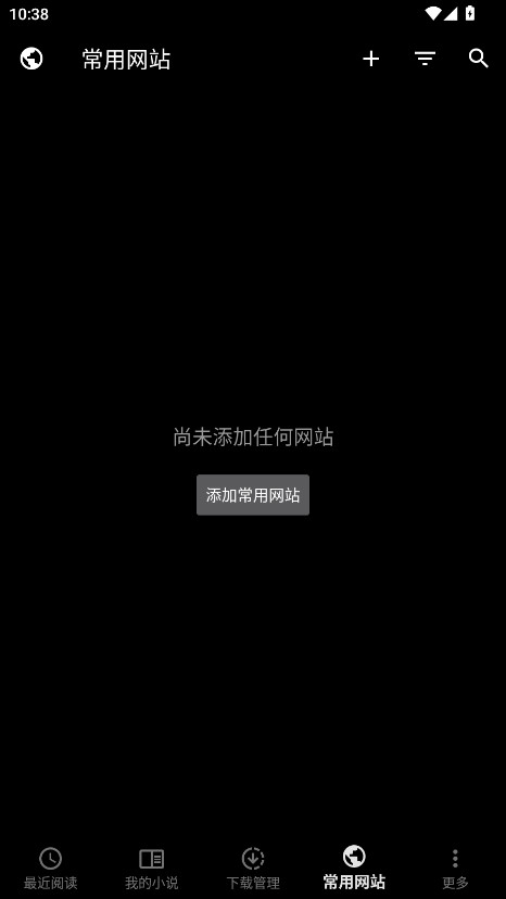 ɶС˵°5.9.6׿ͼ0