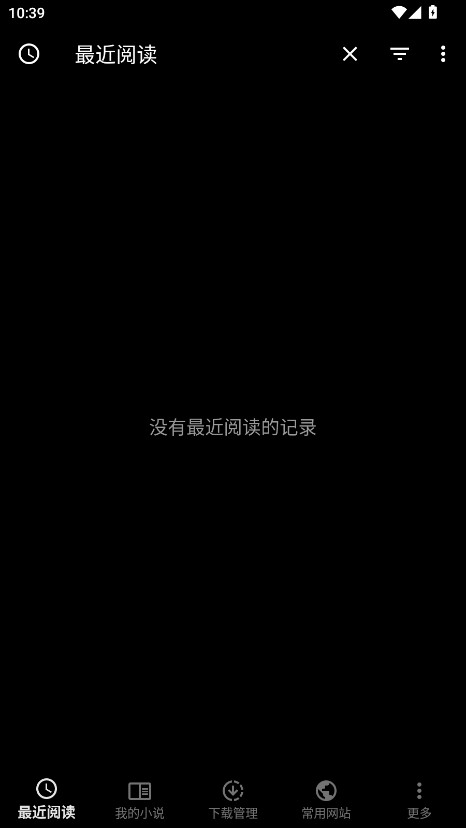 ɶС˵°5.9.6׿ͼ1