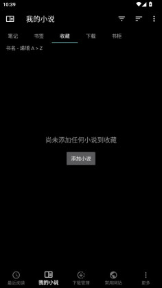 ɶС˵°ͼ2