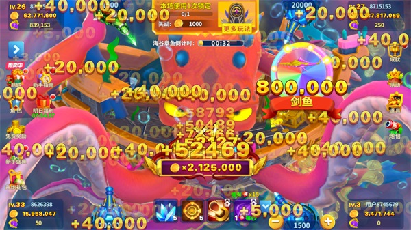 Ҧǲ°汾10.2.0.0׿ͼ0