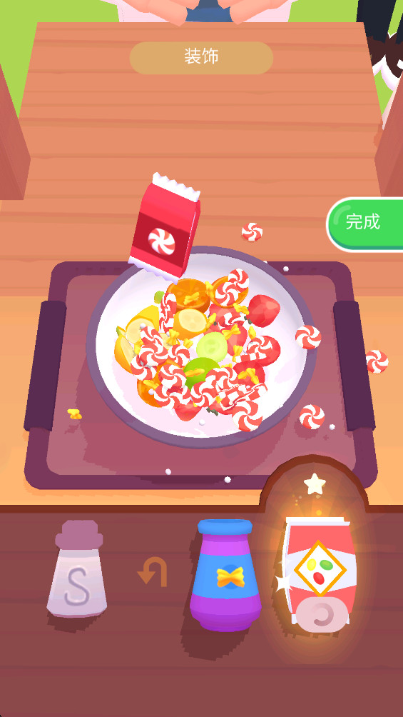 г°(The Cook)1.2.35׿ͼ1