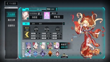 300սͼ1