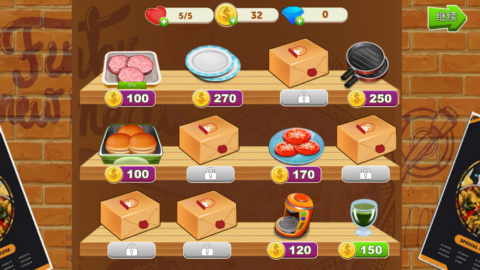 꺺⿱°(Burger Shop)2.9.3׿ͼ1