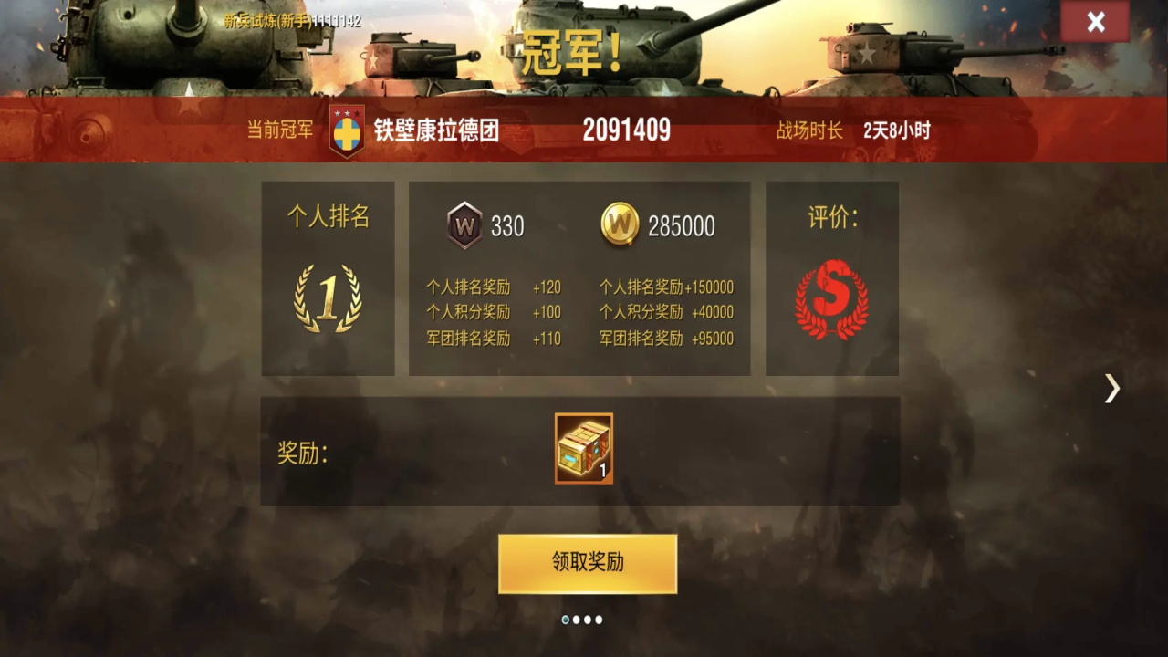 ս2°1.0.46׿ͼ0