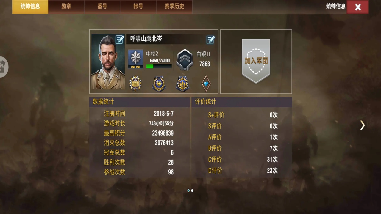 ս2°1.0.46׿ͼ1