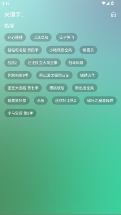 Ӱֻͼ4