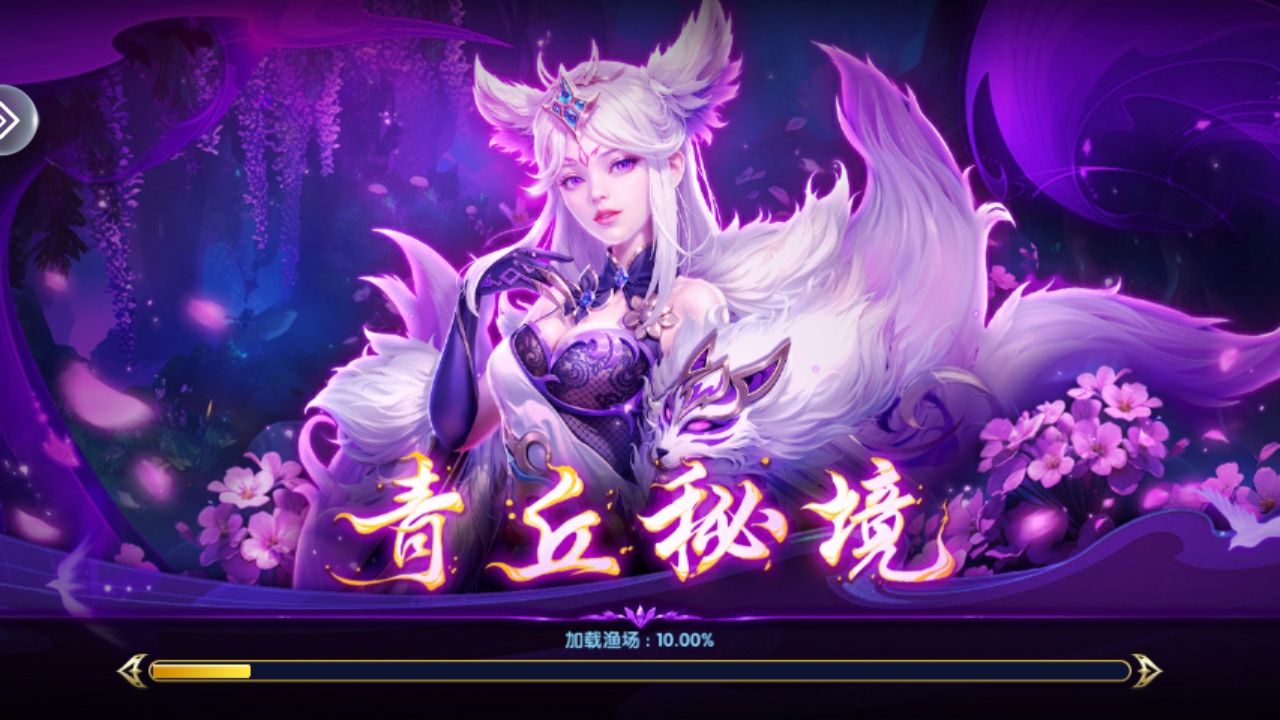 �ֻ���󸲶�����°�ٷ���20253.7.0��׿�ֻ����ͼ0