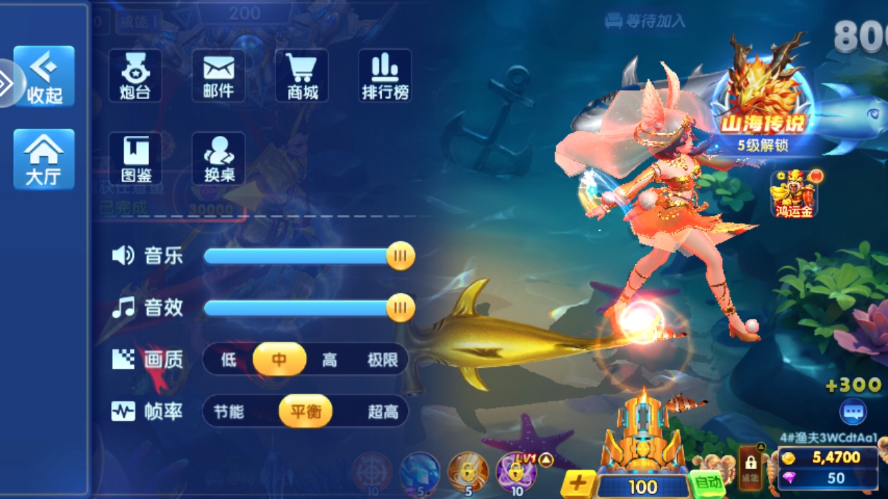 �ֻ���󸲶�����°�ٷ���20253.7.0��׿�ֻ����ͼ2