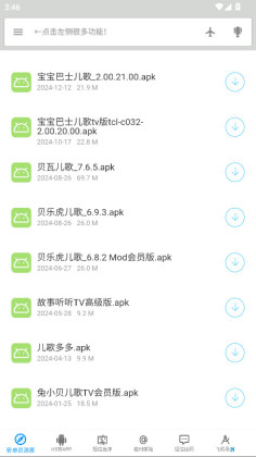Դapp°ͼ3