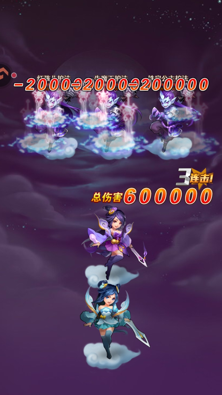 μǾ8.6.20׿ͼ0