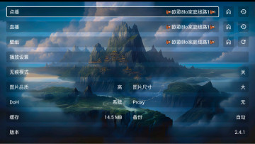 ޱӰtv°ͼ3