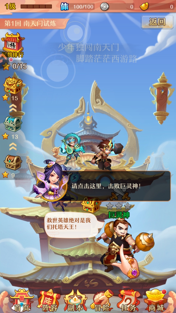 μǾ8.6.20׿ͼ3
