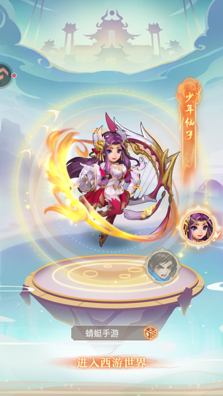 μǾ8.6.20׿ͼ2