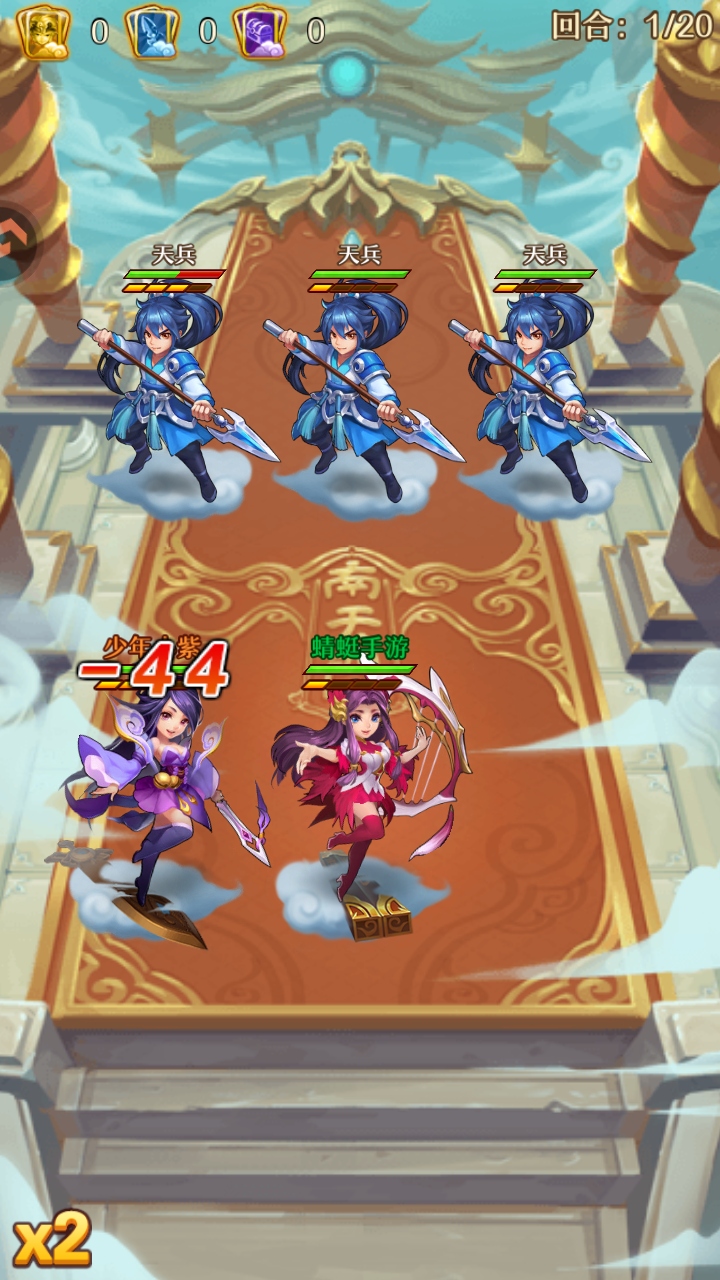 μǾ8.6.20׿ͼ4