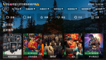 ҹè4k tv°ͼ0