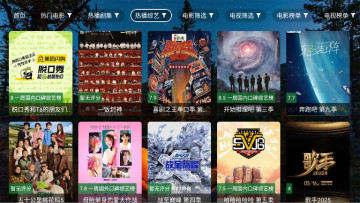 ҹè4k tv°ͼ2