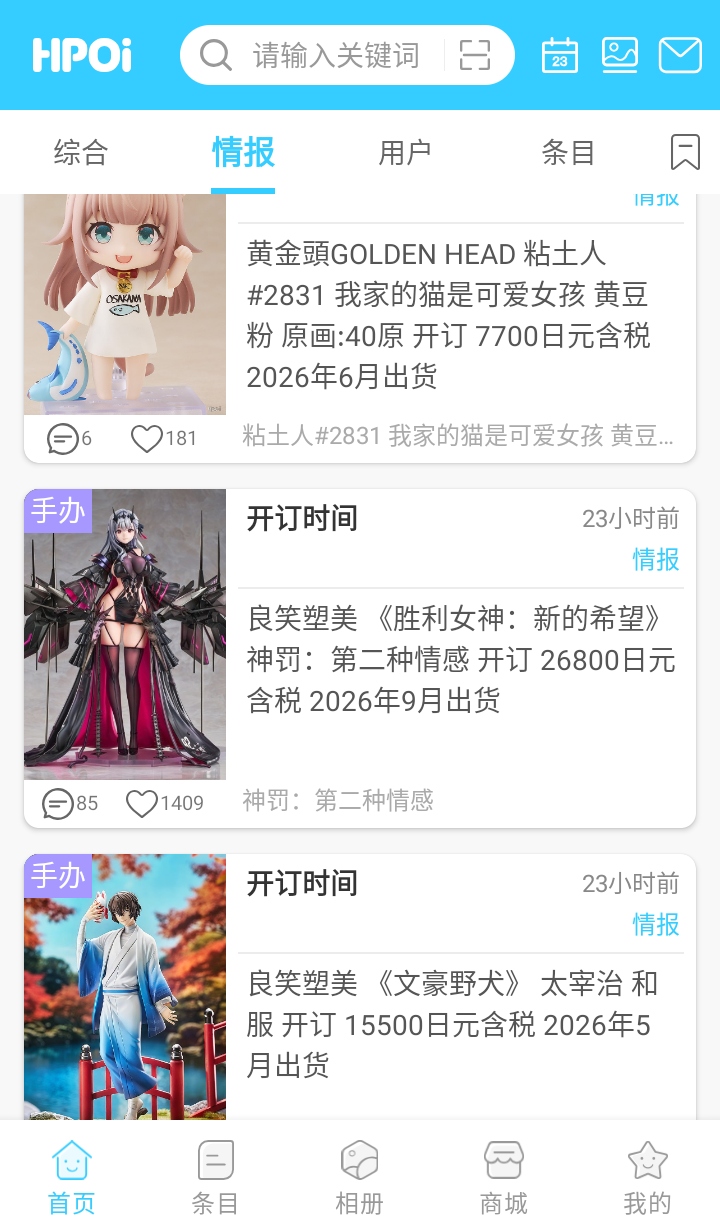 Hpoiְٷ2.25°ͼ3
