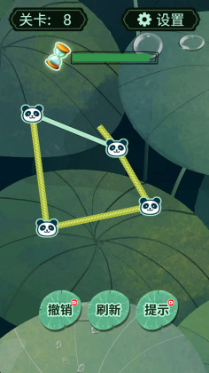 һߴʦ°ͼ1