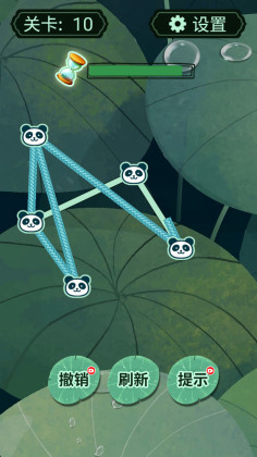 һߴʦ°ͼ2