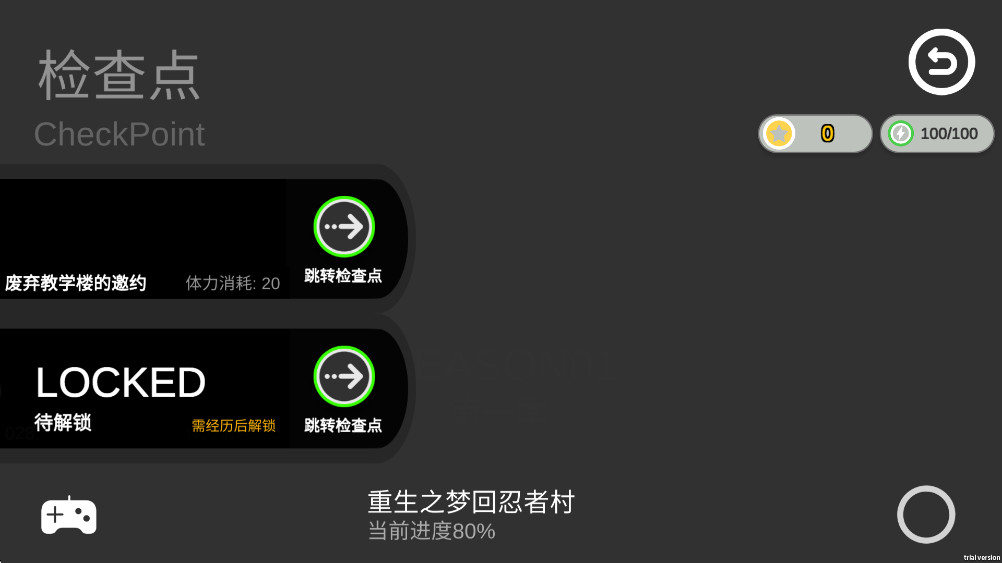 ̸Ｏ籾°1.0׿ͼ0