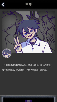 ԸϷͼ2