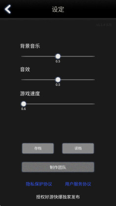 ԸϷͼ3