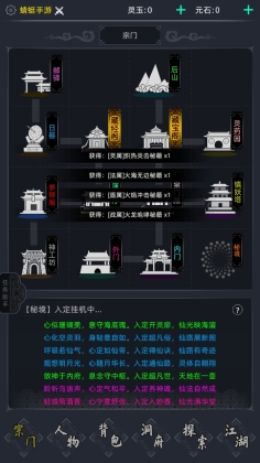 ǻ·νͼ4
