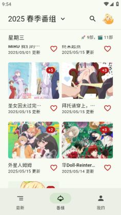 ۸̼ƻٷͼ2