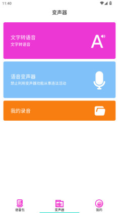 ʦvipͼ3
